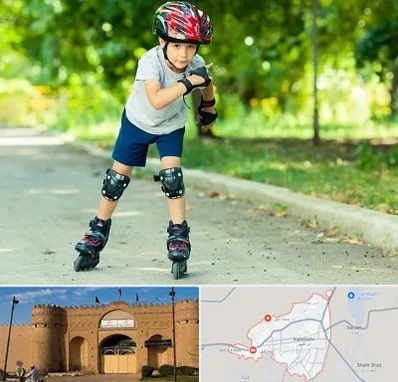 آموزشگاه اسکیت در ایرانشهر