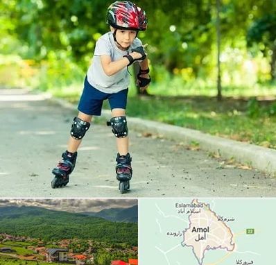 آموزشگاه اسکیت در آمل