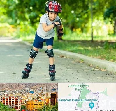 آموزشگاه اسکیت در نیاوران