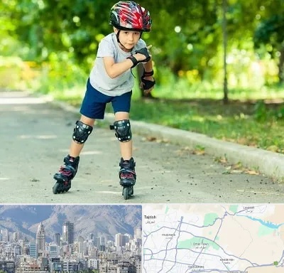 آموزشگاه اسکیت در شمال شرق تهران