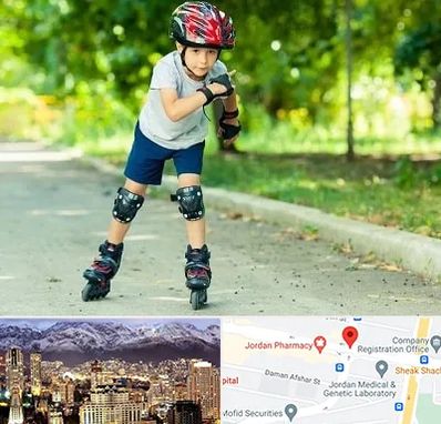 آموزشگاه اسکیت در جردن
