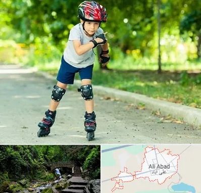 آموزشگاه اسکیت در علی آباد کتول