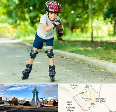 آموزشگاه اسکیت در تایباد