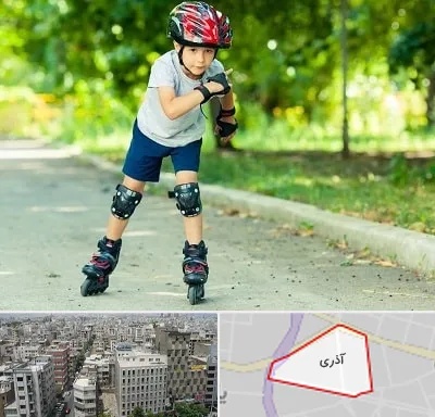 آموزشگاه اسکیت در آذری