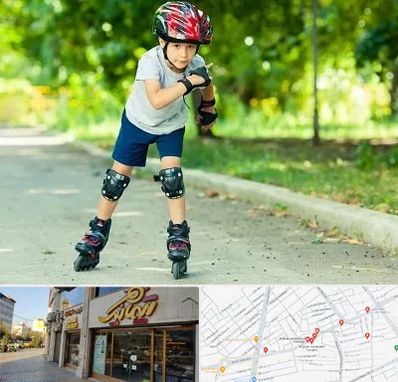 آموزشگاه اسکیت در عطاران قم