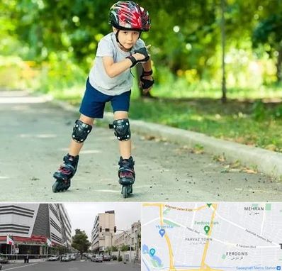 آموزشگاه اسکیت در بلوار فردوس