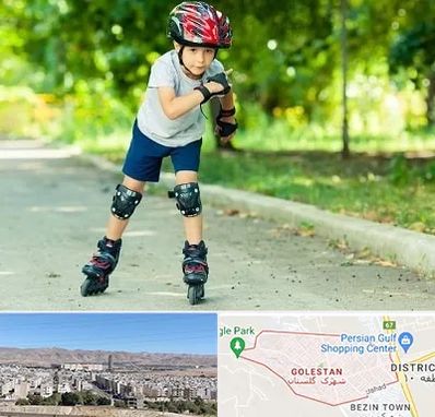 آموزشگاه اسکیت در شهرک گلستان شیراز