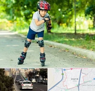 آموزشگاه اسکیت در خطیب تبریز