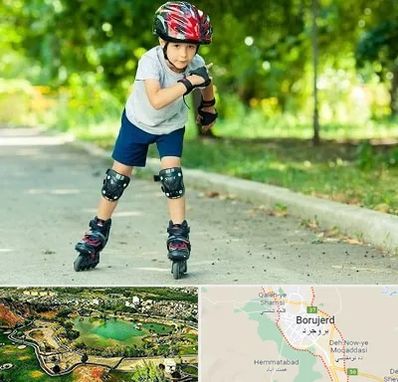 آموزشگاه اسکیت در بروجرد