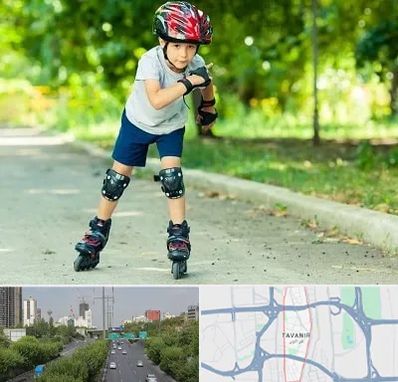 آموزشگاه اسکیت در توانیر