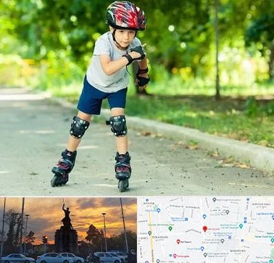 آموزشگاه اسکیت در میدان حر