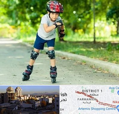 آموزشگاه اسکیت در فرمانیه