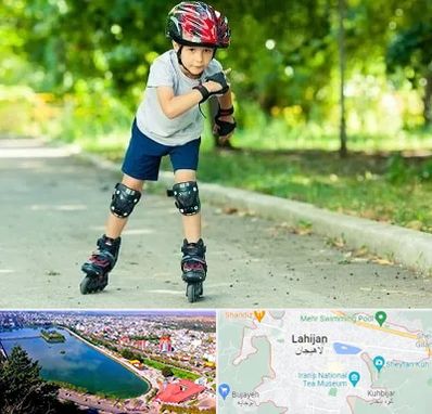 آموزشگاه اسکیت در لاهیجان