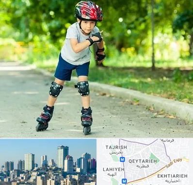 آموزشگاه اسکیت در قیطریه