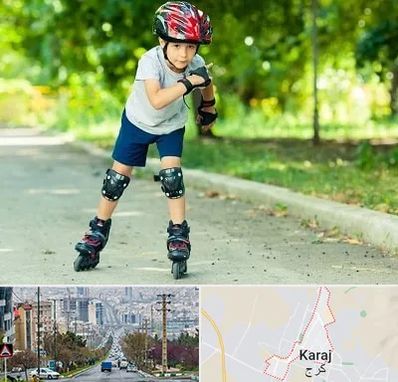 آموزشگاه اسکیت در گوهردشت