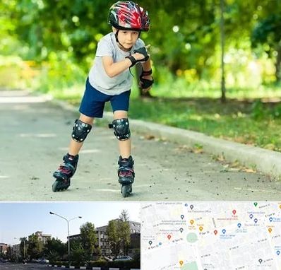 آموزشگاه اسکیت در میدان کاج