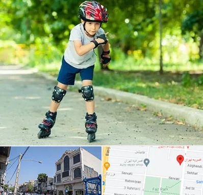 آموزشگاه اسکیت در افسریه
