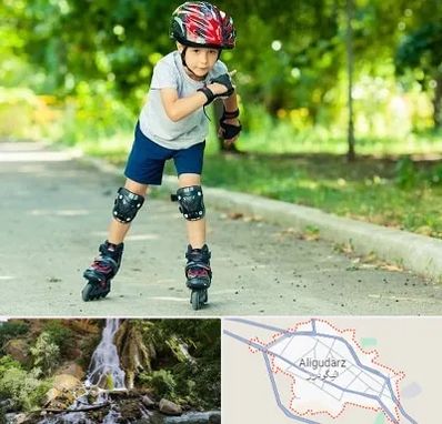 آموزشگاه اسکیت در الیگودرز