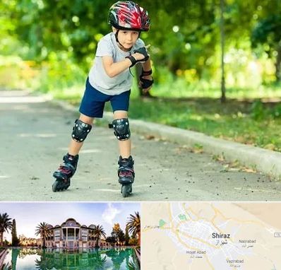 آموزشگاه اسکیت در شیراز