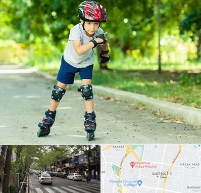 آموزشگاه اسکیت در ظفر