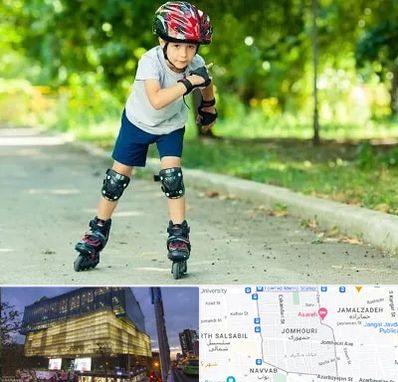 آموزشگاه اسکیت در جمهوری