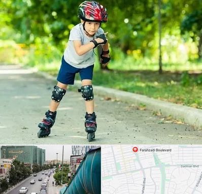آموزشگاه اسکیت در بلوار فرحزادی