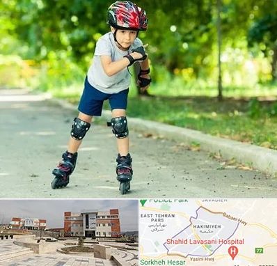 آموزشگاه اسکیت در حکیمیه