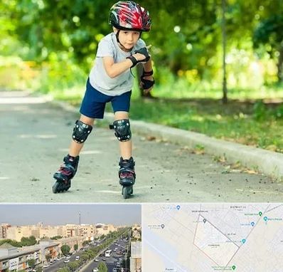 آموزشگاه اسکیت در کیانمهر کرج