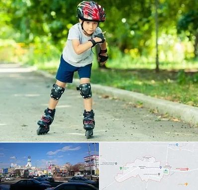 آموزشگاه اسکیت در ماهدشت کرج