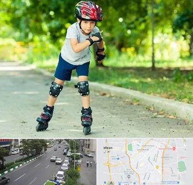 آموزشگاه اسکیت در ستارخان