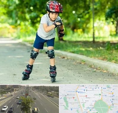 آموزشگاه اسکیت در منطقه 17 تهران