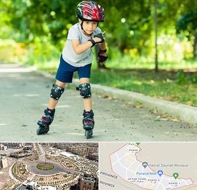 آموزشگاه اسکیت در پرند