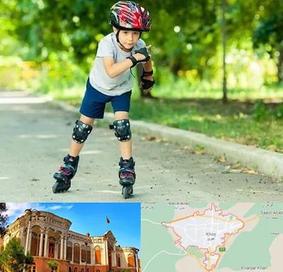 آموزشگاه اسکیت در خوی