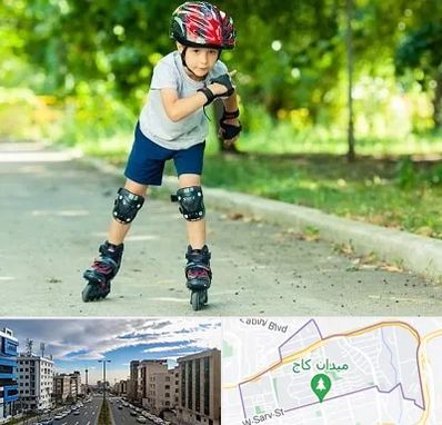 آموزشگاه اسکیت در سعادت آباد تهران