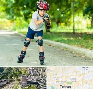 آموزشگاه اسکیت در شمال تهران