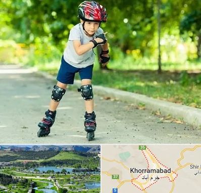 آموزشگاه اسکیت در خرم آباد
