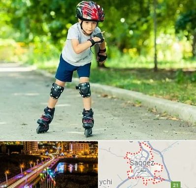 آموزشگاه اسکیت در سقز