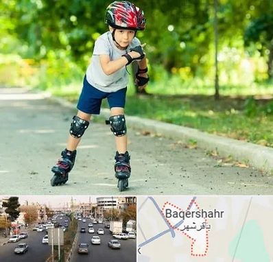 آموزشگاه اسکیت در باقرشهر
