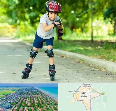 آموزشگاه اسکیت در ساری