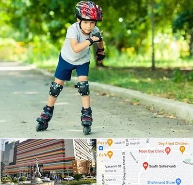 آموزشگاه اسکیت در سهروردی