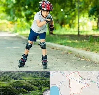 آموزشگاه اسکیت در گچساران