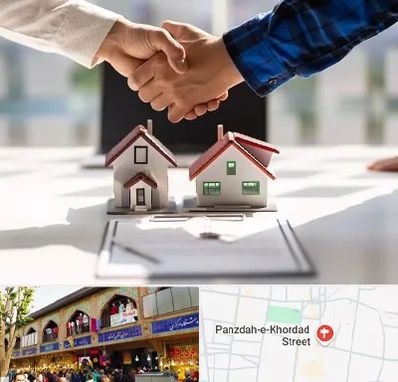 بنگاه در 15 خرداد