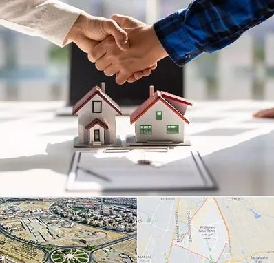 بنگاه در اندیشه