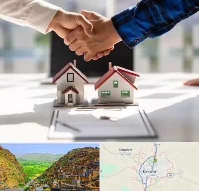 بنگاه در کامیاران