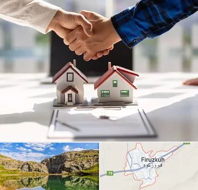 بنگاه در فیروزکوه