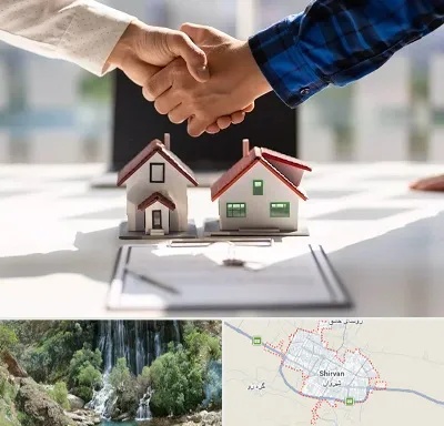 بنگاه در شیروان
