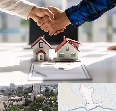 بنگاه در اوین