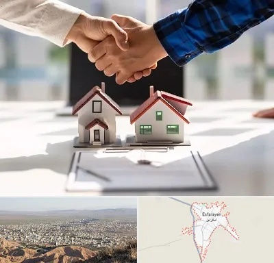 بنگاه در اسفراین