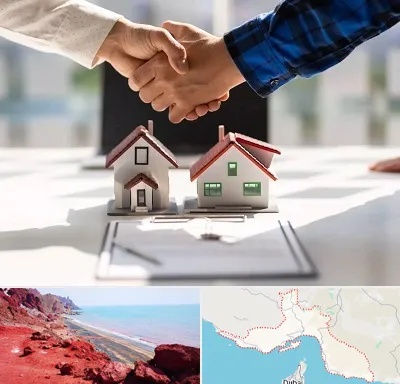 بنگاه در هرمزگان