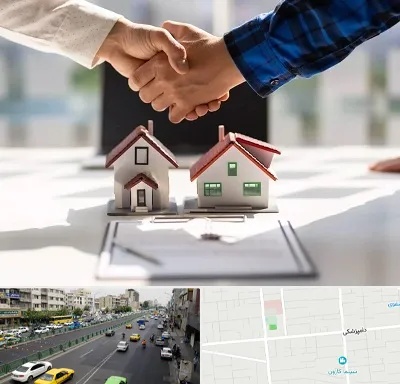 بنگاه در خیابان دامپزشکی